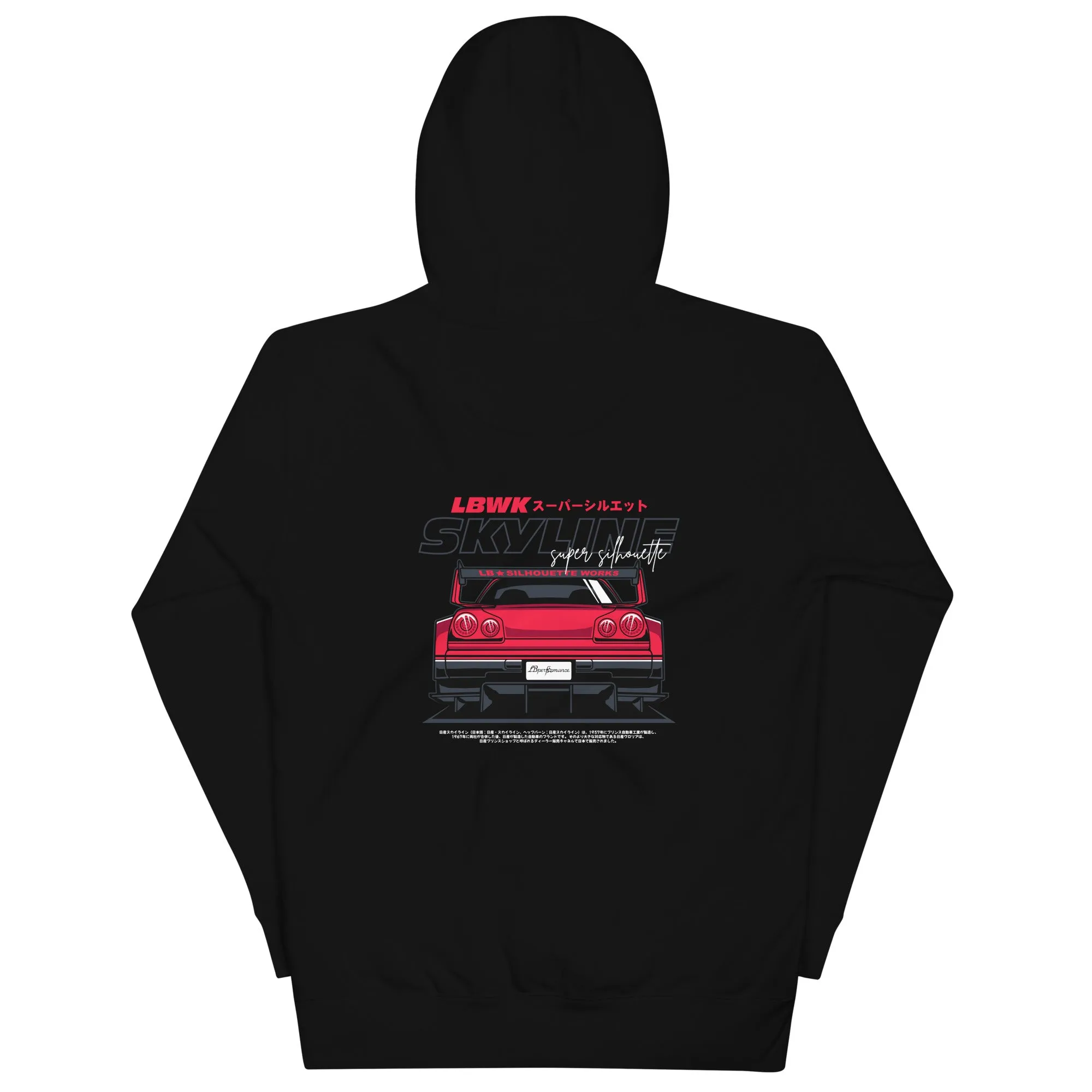 R34 LBWK Premium Car Culture Hoodie